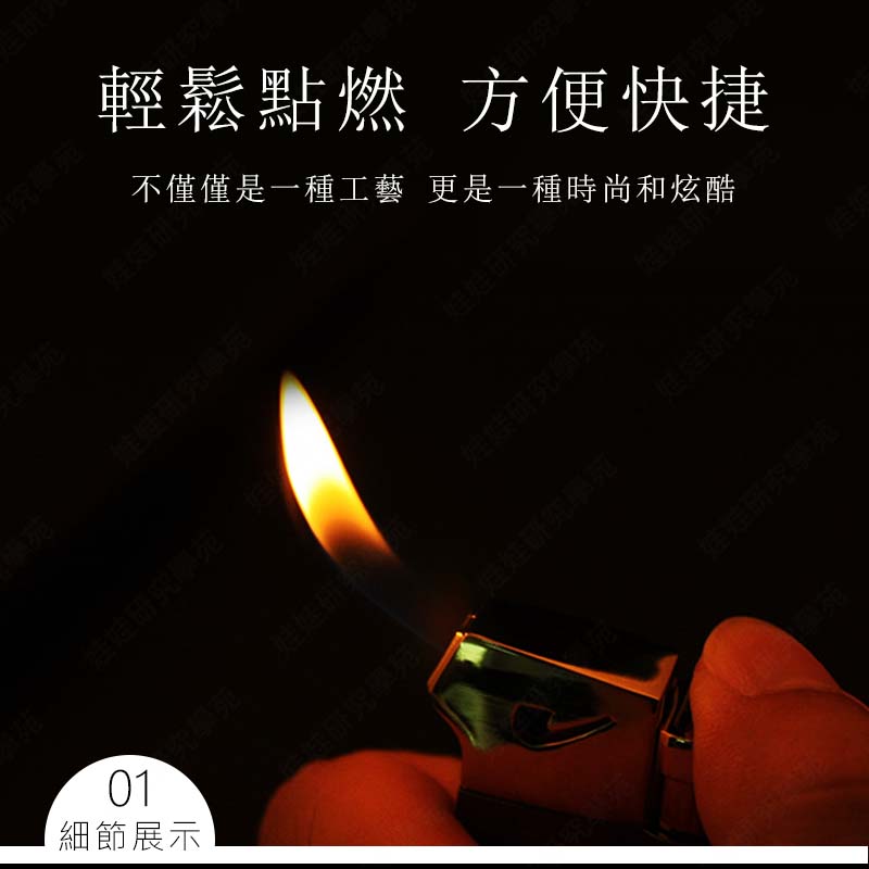 ㊣娃娃研究學苑㊣BF823斜火打火機帶煙斗工具  使用便捷 精美盒裝(SC403)_2