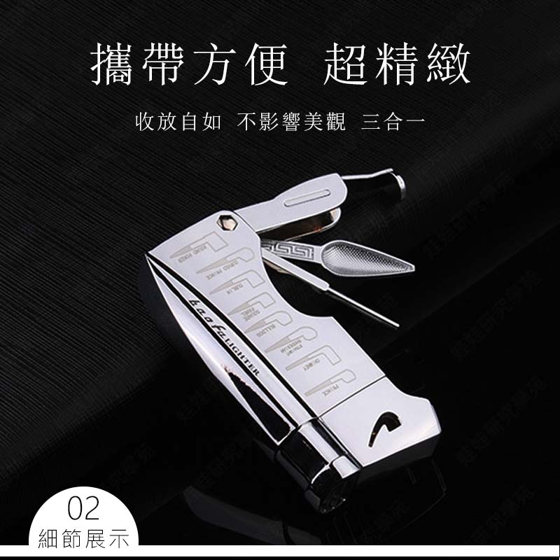㊣娃娃研究學苑㊣BF823斜火打火機帶煙斗工具  使用便捷 精美盒裝(SC403)_3