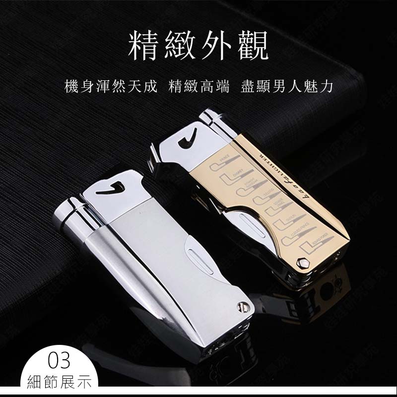 ㊣娃娃研究學苑㊣BF823斜火打火機帶煙斗工具  使用便捷 精美盒裝(SC403)_4