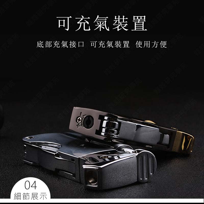 ㊣娃娃研究學苑㊣BF823斜火打火機帶煙斗工具  使用便捷 精美盒裝(SC403)_5