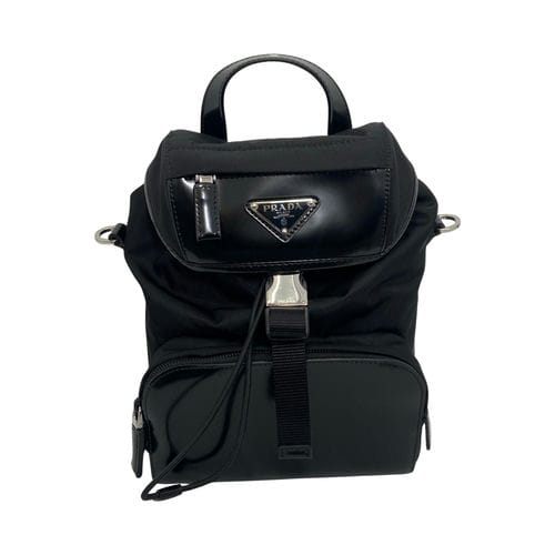 【忠孝敦化收購專門店】PRADA/後背包//
