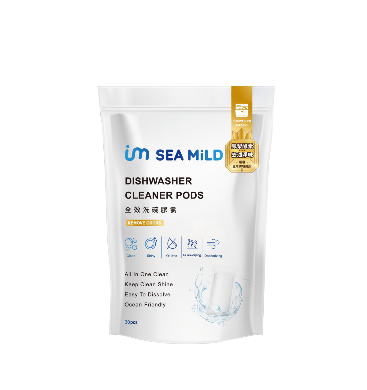【SEA MiLD清淨海】全效洗碗膠囊-除油淨味3g*30顆_9