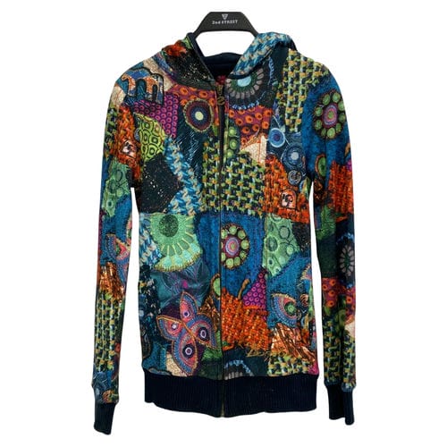【南港店】Desigual/連帽外套/S/