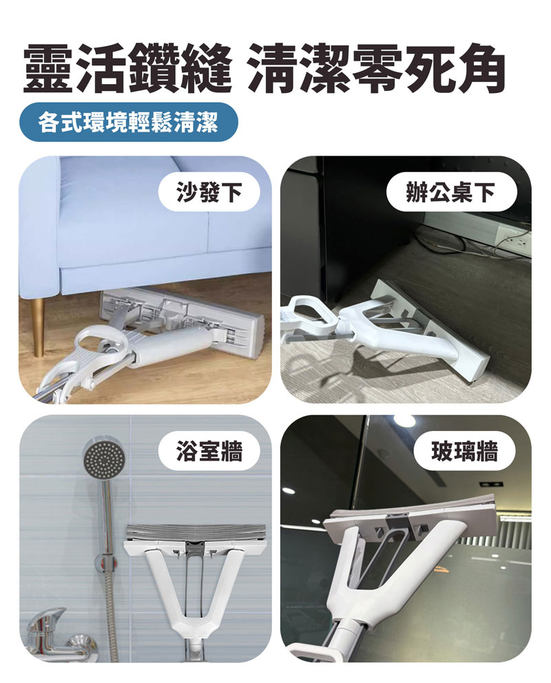 《闔樂泰》一指換吸水王無痕PVA百葉拖（2桿6棉）（10464619）_8
