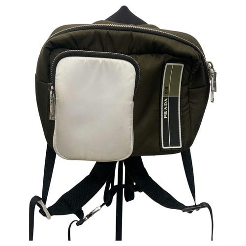 【京站時尚廣場店】PRADA/後背包//2VZ044