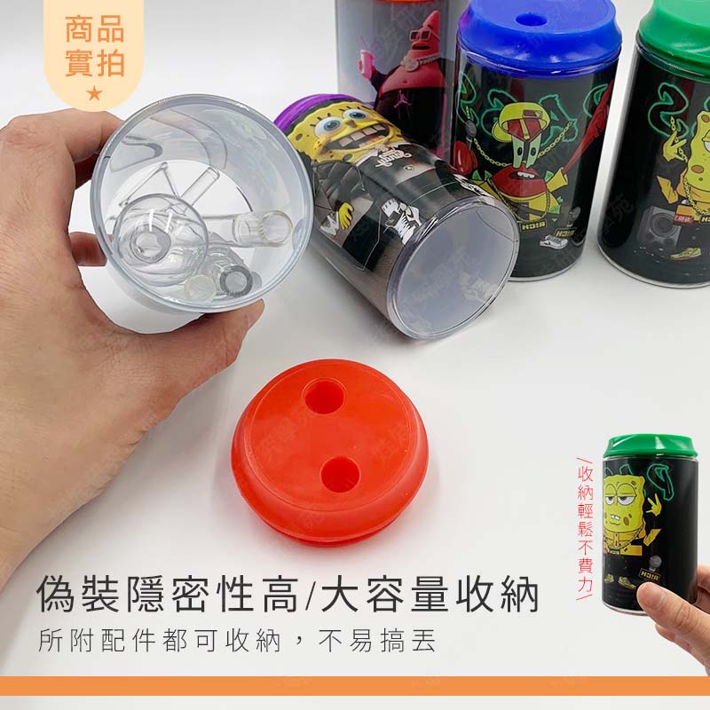 ㊣娃娃研究學苑㊣ 易開罐造型兩用杯 獨家設計款 可拆洗 掌握型 藝品(A454)_1