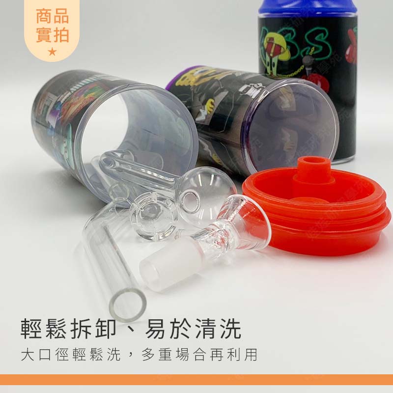 ㊣娃娃研究學苑㊣ 易開罐造型兩用杯 獨家設計款 可拆洗 掌握型 藝品(A454)_2