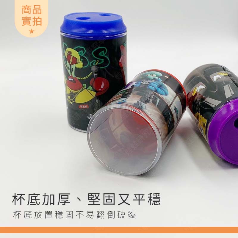 ㊣娃娃研究學苑㊣ 易開罐造型兩用杯 獨家設計款 可拆洗 掌握型 藝品(A454)_3