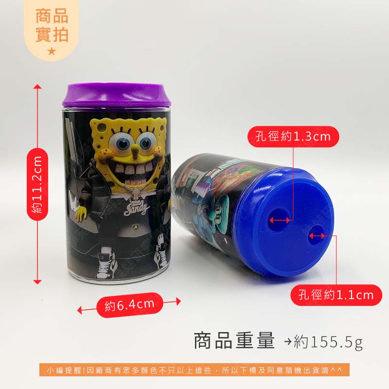 ㊣娃娃研究學苑㊣ 易開罐造型兩用杯 獨家設計款 可拆洗 掌握型 藝品(A454)_4