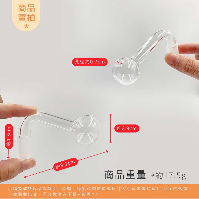 ㊣娃娃研究學苑㊣ 易開罐造型兩用杯 獨家設計款 可拆洗 掌握型 藝品(A454)_5
