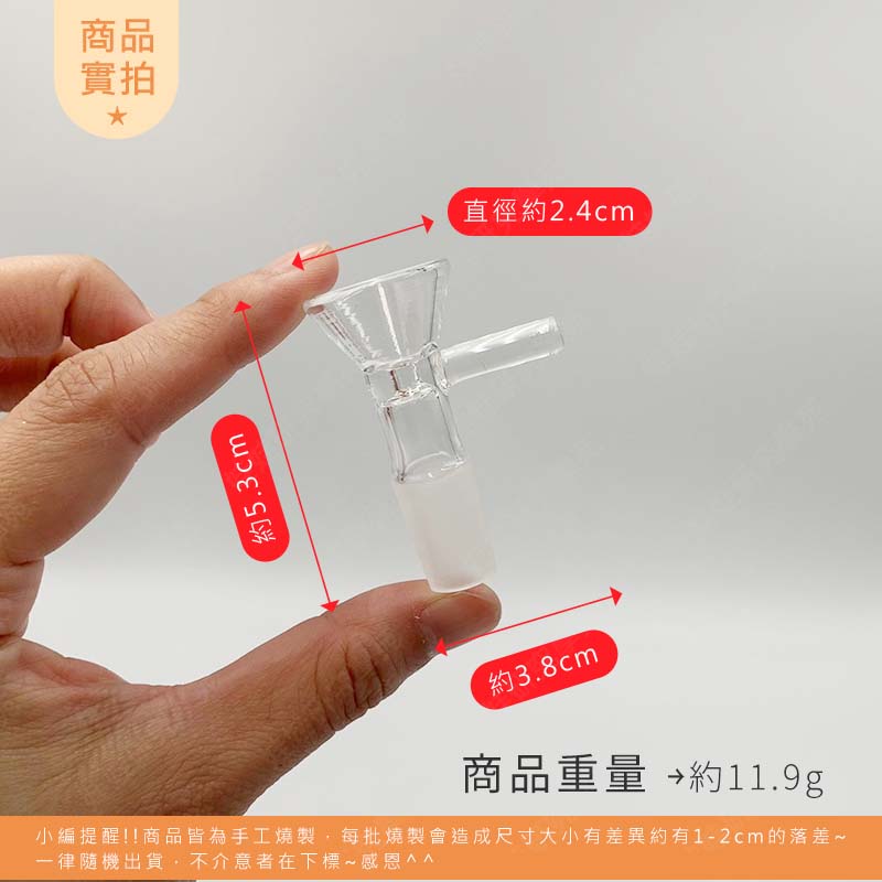 ㊣娃娃研究學苑㊣ 易開罐造型兩用杯 獨家設計款 可拆洗 掌握型 藝品(A454)_6