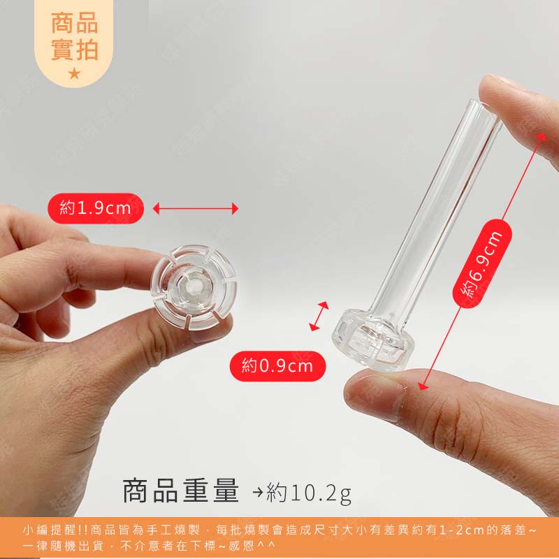㊣娃娃研究學苑㊣ 易開罐造型兩用杯 獨家設計款 可拆洗 掌握型 藝品(A454)_7