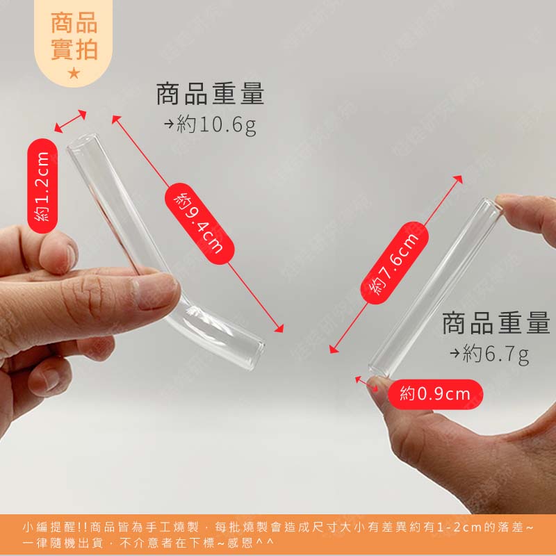 ㊣娃娃研究學苑㊣ 易開罐造型兩用杯 獨家設計款 可拆洗 掌握型 藝品(A454)_8