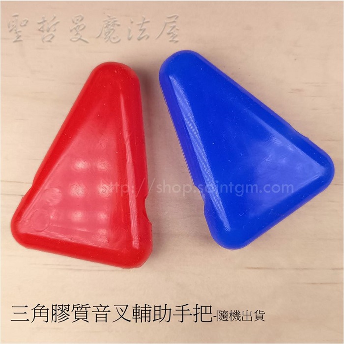 水晶音叉/天使音叉(頻率4096HZ) 音叉專用頻率傳導器~淨化啟動水晶 淨化空間 氣場 動植物 物品 招喚天使_9