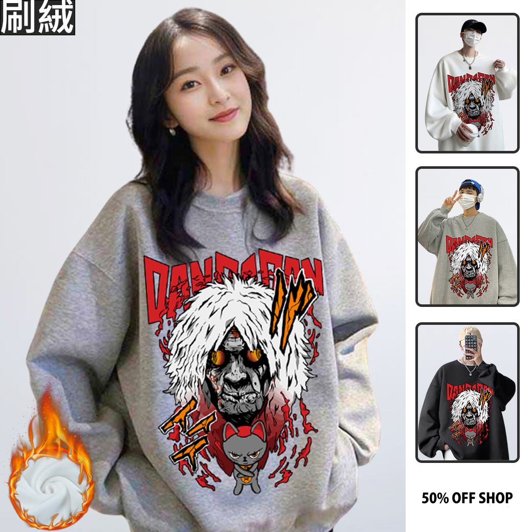 高速婆婆的怨念 千萬兩招財貓 膽大黨 大圖 圓領純棉刷絨大學T 台灣獨家日本動漫T_0