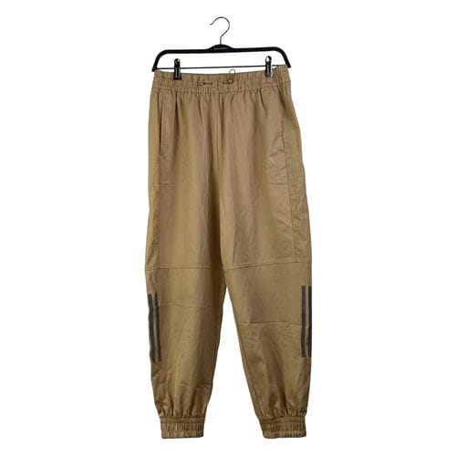 【台中廣三SOGO店】adidas/褲子/M/HM7087