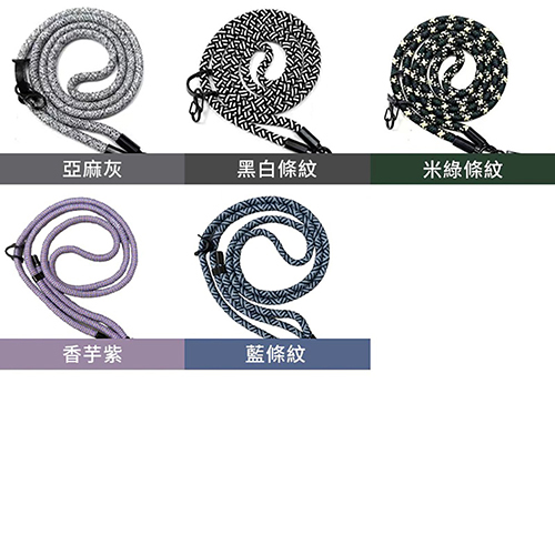 【JV3C】8mm 多功能掛繩_2