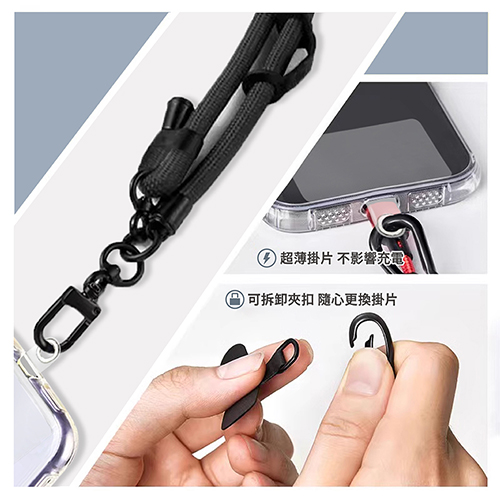 【JV3C】8mm 多功能掛繩_4