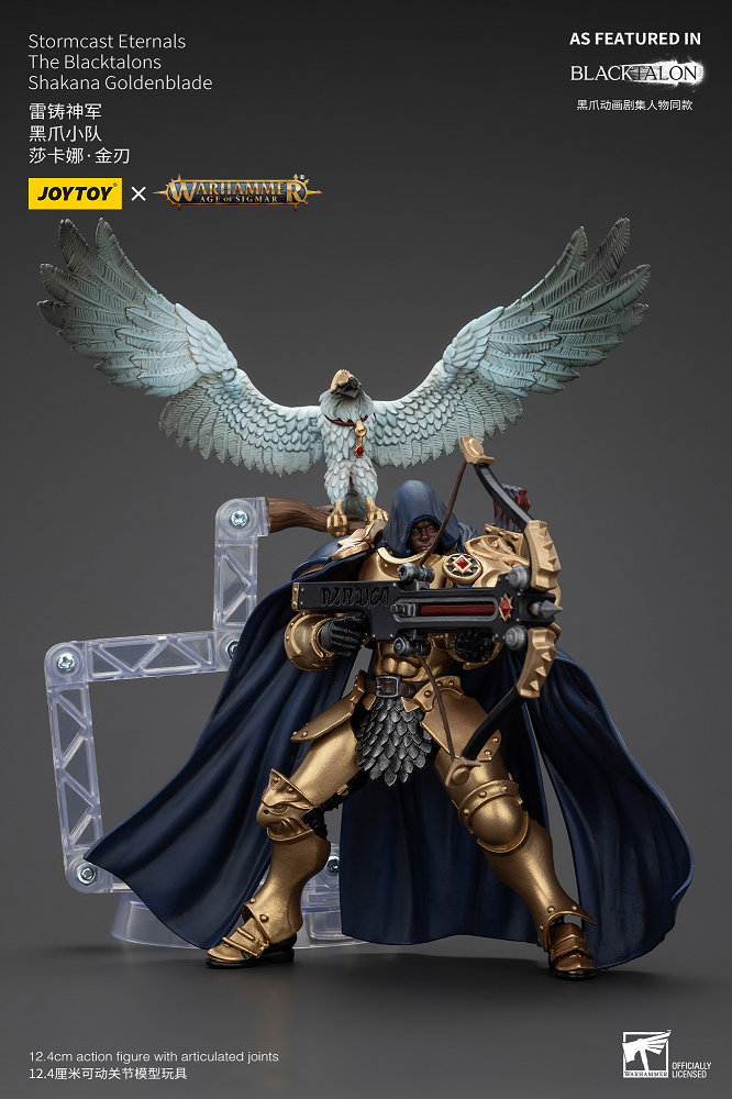 預購】JOYTOY JT00911 戰鎚：西格瑪時代雷鑄神兵黑爪小隊莎卡娜·金刃