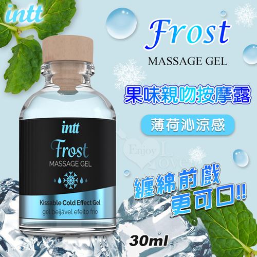 INTT．果味親吻按摩露 -薄荷沁涼感 30ml 潤滑液 E560910