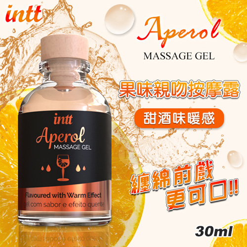INTT．果味親吻按摩露 -甜酒味暖感 30ml 潤滑液 E560911