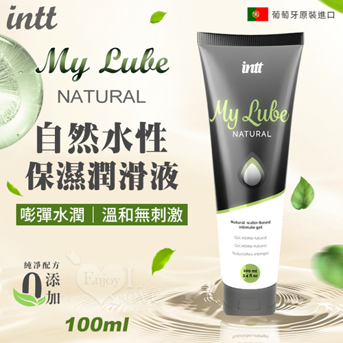 INTT．My Lube 自然水性保濕溫和潤滑液/100ml E560913