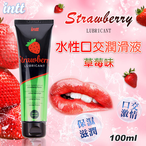 INTT．STRAWBERRY 草莓味水性口交潤滑液 100ml E560915