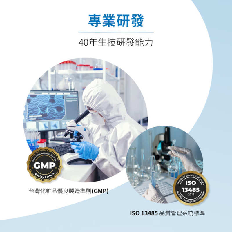 【oh care歐克威爾】兒童漱口水｜旅行組（8ml*20入）_6