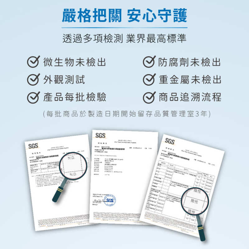 【oh care歐克威爾】兒童漱口水｜旅行組（8ml*20入）_7