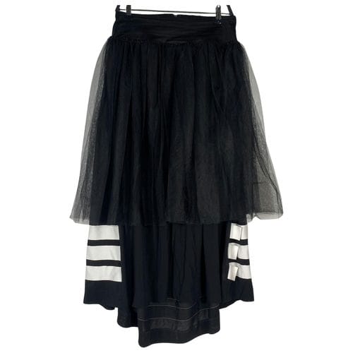 【環球板橋車站店】Y-3/長裙/S/F90902