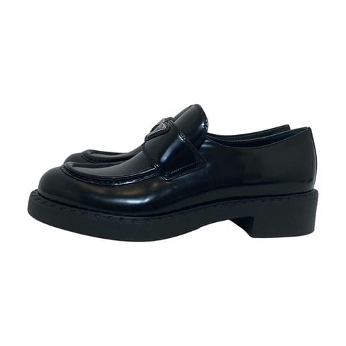 【台北車站館前店】PRADA/樂福鞋/391/2/1D246M