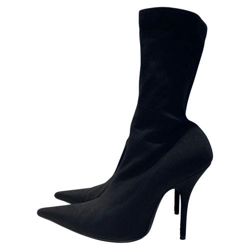 【信義市府店】BALENCIAGA/淺口皮鞋/36/