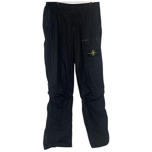 【台中廣三SOGO店】STONE ISLAND/喇叭褲/XL/