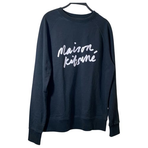 【環球新北中和店】MAISON KITSUNE/圓領休閒服/S/FM00352KM0001