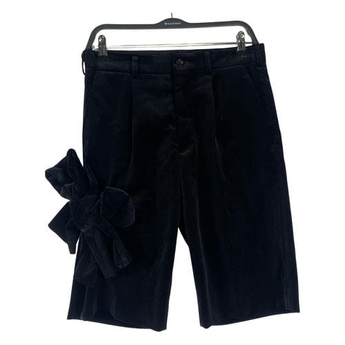 【新光三越台南中山店】COMME des GARCONS/短褲/S/gl-p040