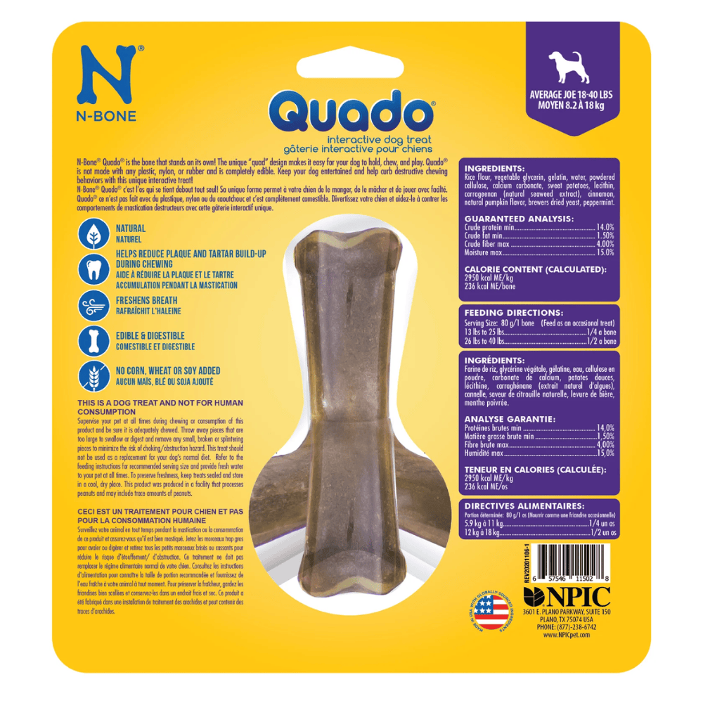 Quado® Q樂多 犬用互動趣味潔牙骨 巨型 南瓜風味 7oz (198g)/盒_2