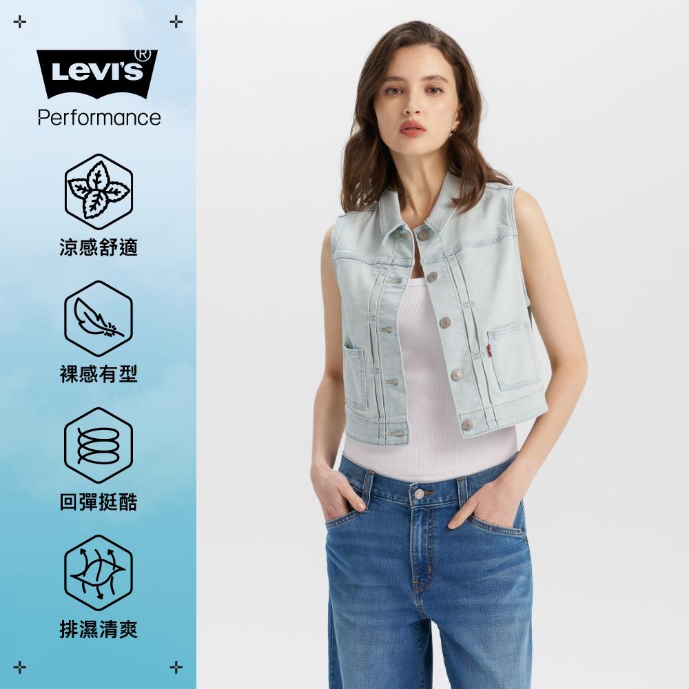 Levi’s® 女款 牛仔背心 Performance Cool 涼感背心 無袖牛仔背心 人氣新品