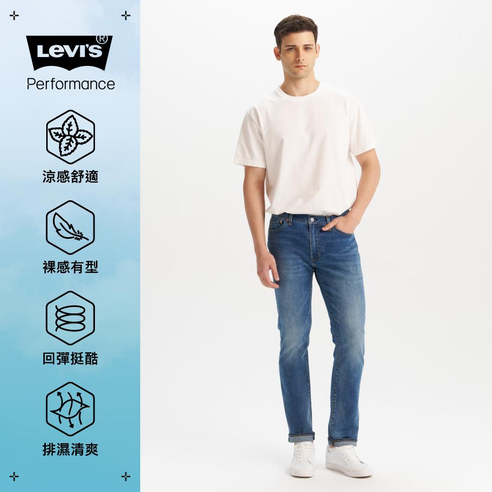 511™ 男款 低腰合身直筒牛仔褲 Performance Cool 涼感牛仔褲 人氣新品