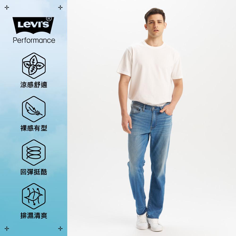 541™ 男款 低腰寬鬆錐形牛仔褲 Performance Cool 涼感牛仔褲 人氣新品