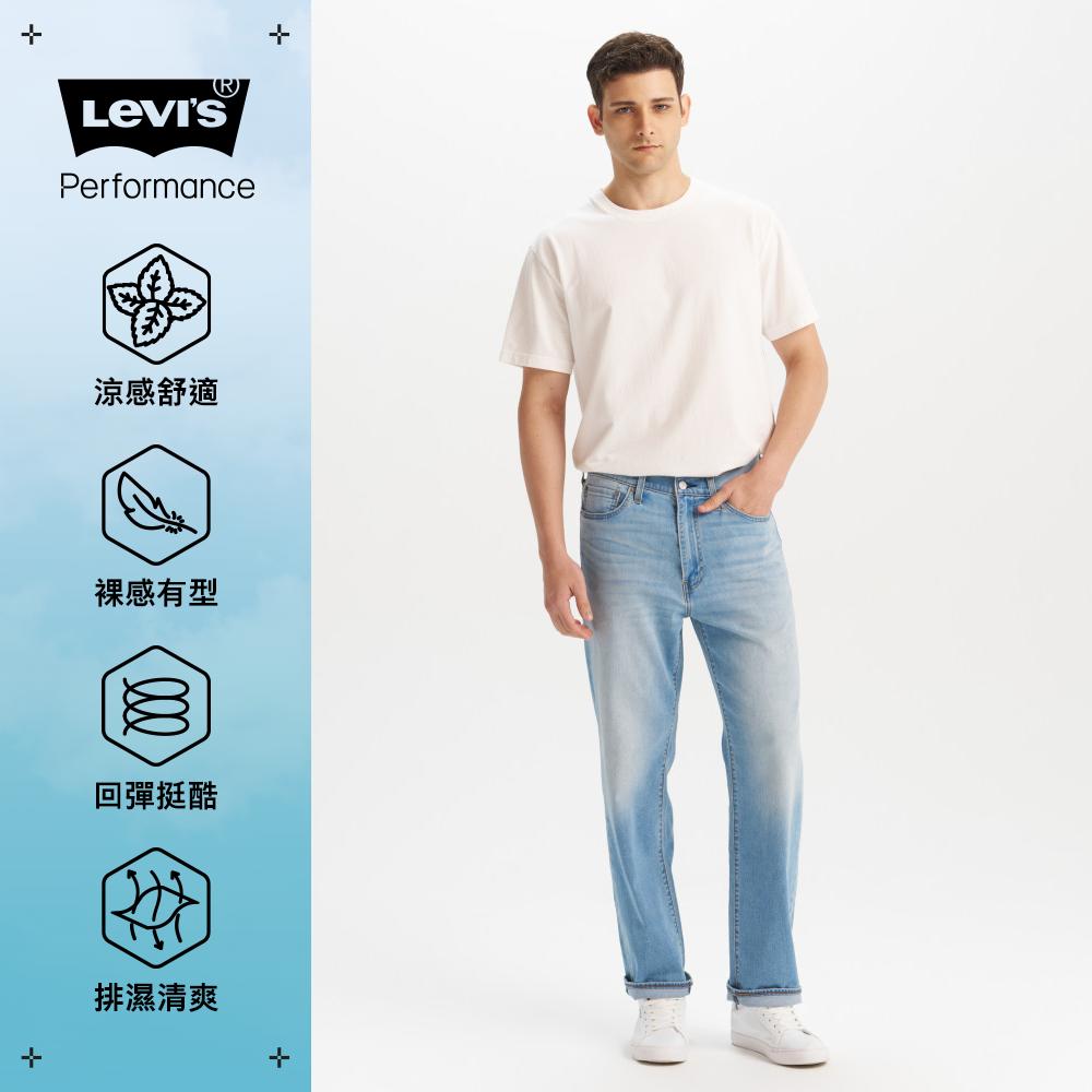 568™男款 Performance Cool 中腰寬鬆直筒褲 涼感牛仔褲 人氣新品