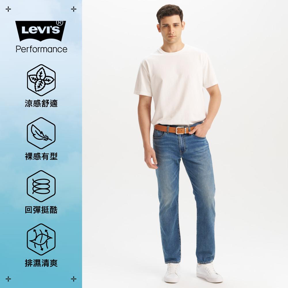 502™ 男款 中腰舒適錐形牛仔褲 Performance Cool 涼感牛仔褲 人氣新品