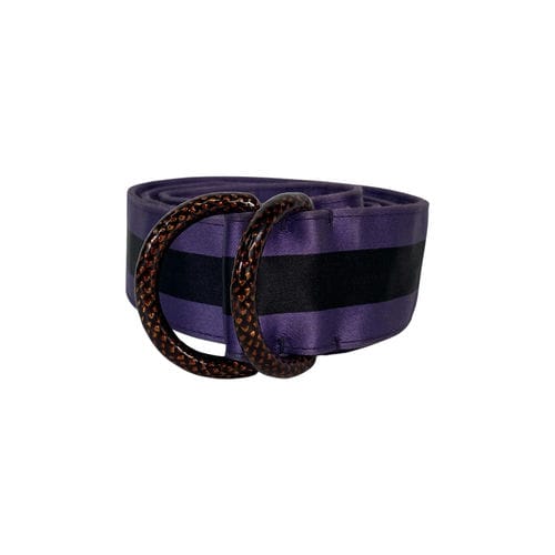 【新光三越台南中山店】GUCCI/腰帶//129660 1766