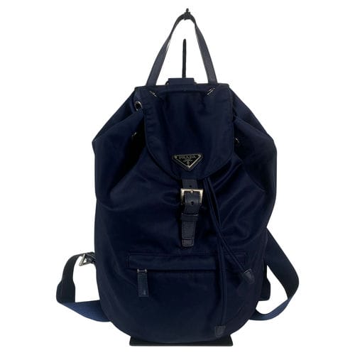 【新光三越台南中山店】PRADA/後背包//180