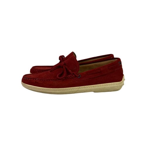 【誠品生活新店店】TOD’S/帆船鞋/其他/