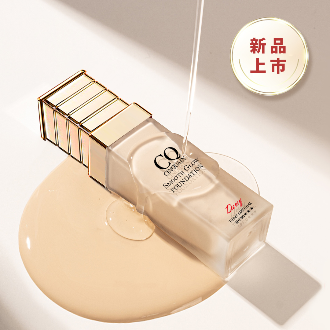 【星魅完美底妝套組】思珂星魅光透水潤粉底+星魅晶透裸肌蜜粉+星魅晶璨極光唇膏(隨機) 送星魅粉底刷_2