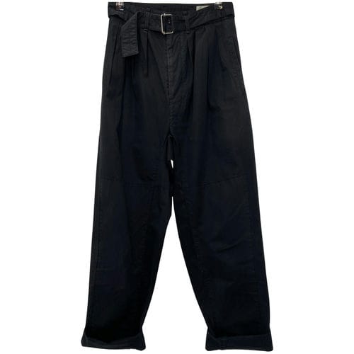 【京站時尚廣場店】LEMAIRE/直筒褲/XS/X203 PA153 LF509