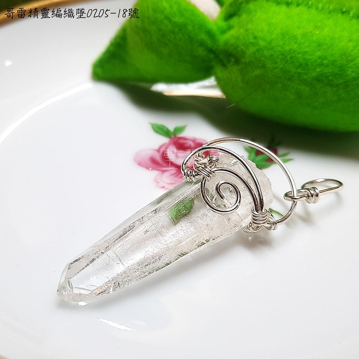 【土桑精選】哥雷精靈編織墜0205-18 項鍊/飾品 白水晶列木里亞水晶/列木尼亞/雷姆尼亞/Lemurian_0