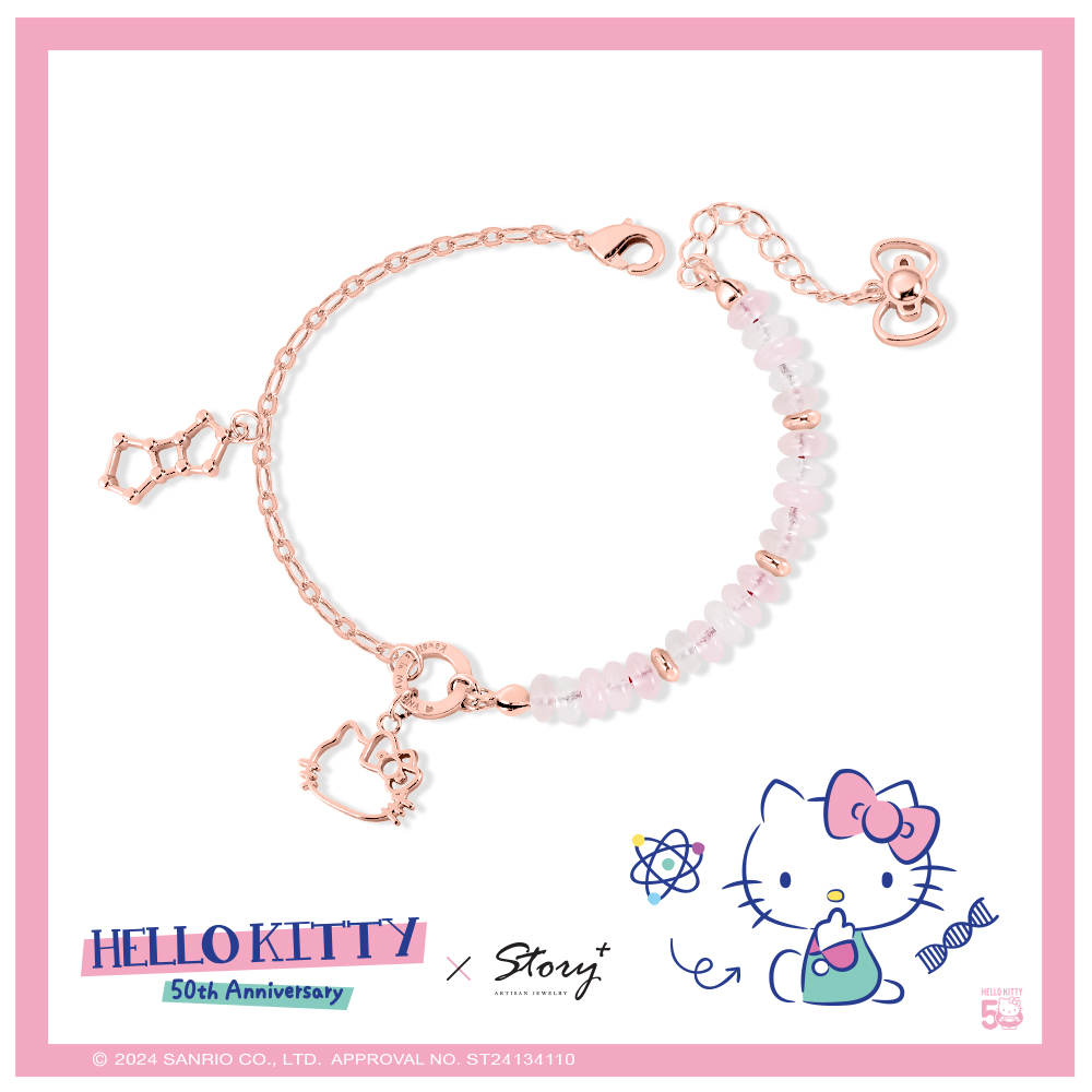 可愛DNA系列-活潑Hello Kitty天然粉晶造型手鍊_0