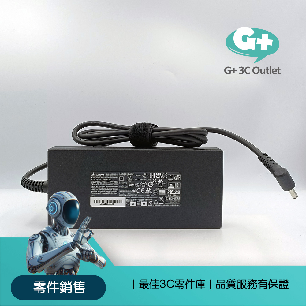 【福利品】Delta 台達電 ADP240EB 筆電變壓器 電源線_0