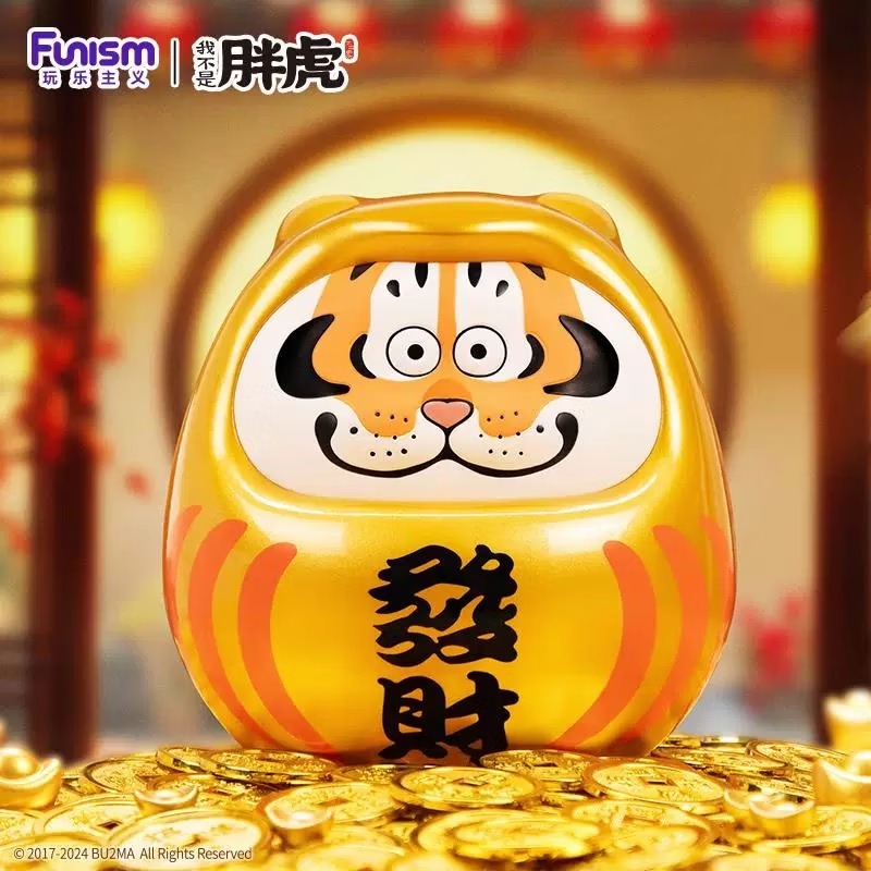玩樂主義FUNISM 我不是胖虎 達摩公仔-開運/戀愛/發財_3